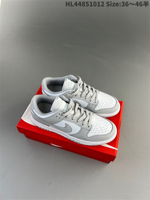 men low dunk sb shoes 2023-10-27-674